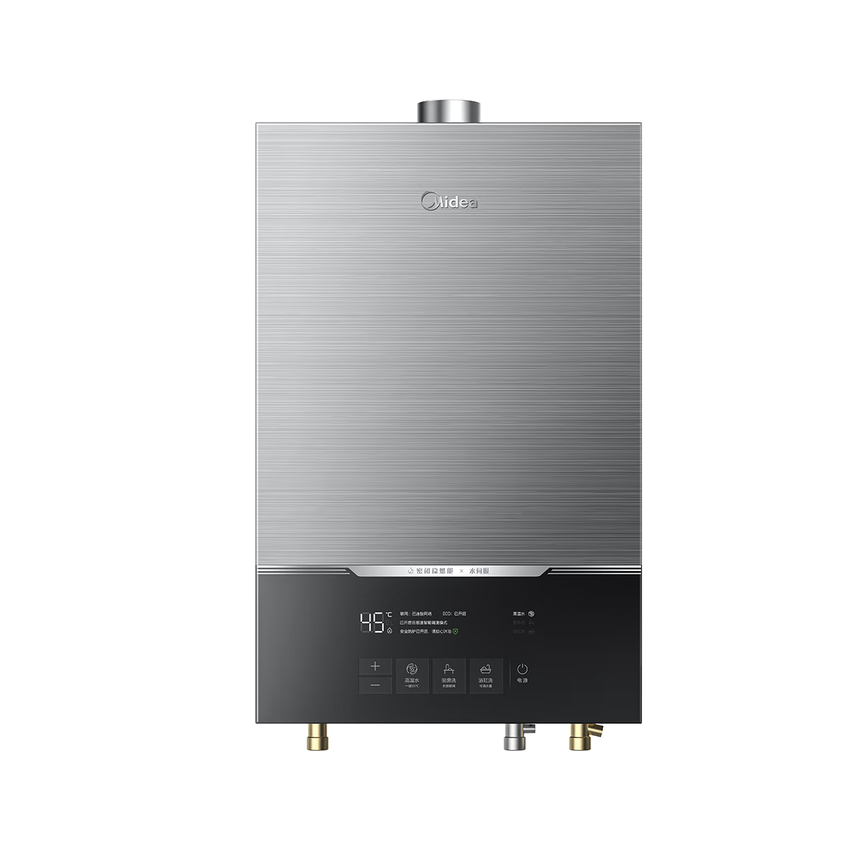 ���ڲ��������ģ�Midea��ȼ����ˮ�� ������Ȼ�� ����С��� ���÷�� �ǿ�ˮ�ŷ� ������һ���ܱ���ȼ�� MATEϵ�� 16L ����ˮ�ŷ�MATE