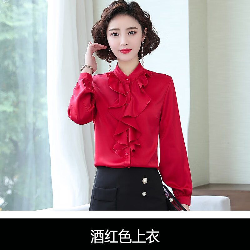 酒红色不加绒上衣2032 s