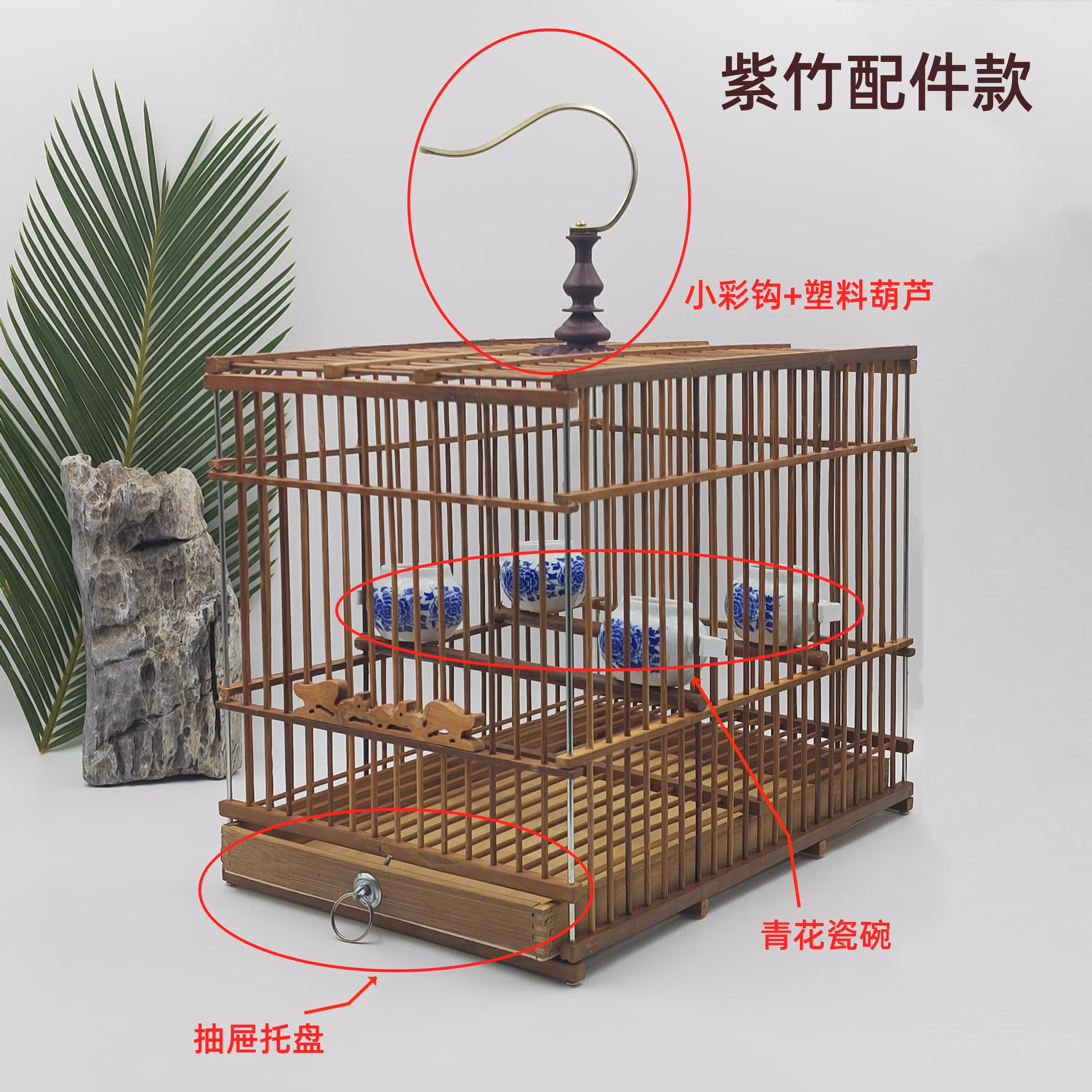 hkml新款竹制大全黄豆绣眼大号玉鸟麻料竹制贝子新品精品特价配件鸟笼