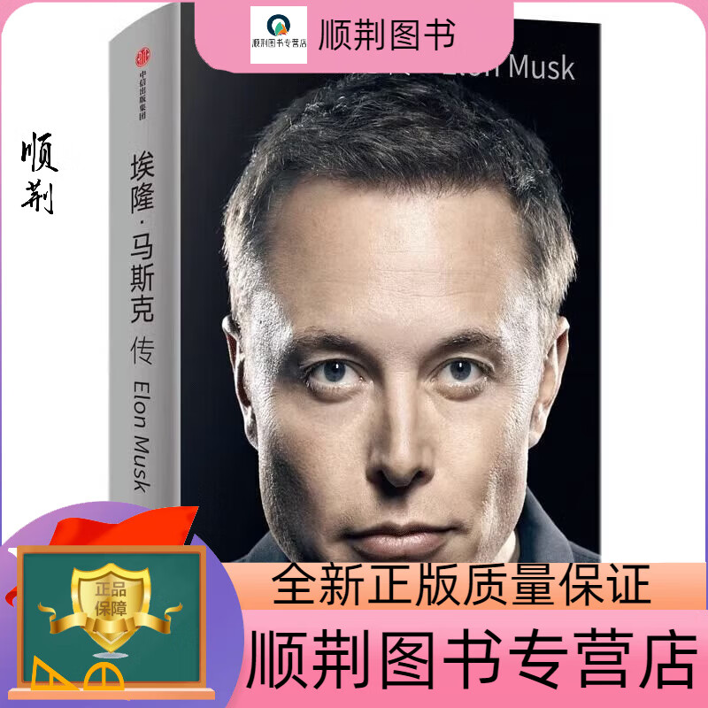 京东新品首发 2023-11-15 - 第17张  | 最新购物优惠券