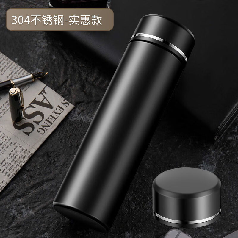胖东来同款316智能温度显示不锈钢保温杯水杯男女士礼品 老款普通黑色 500ml