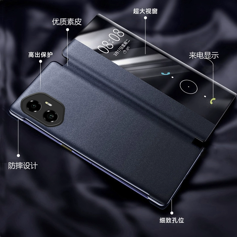 辛程优 适用于荣耀300Ultra手机壳皮套翻盖式智能视窗素皮保护套外壳防摔软硅胶全包 【静夜黑】高档素皮套+配钢化膜+镜头膜 荣耀300 Ultra