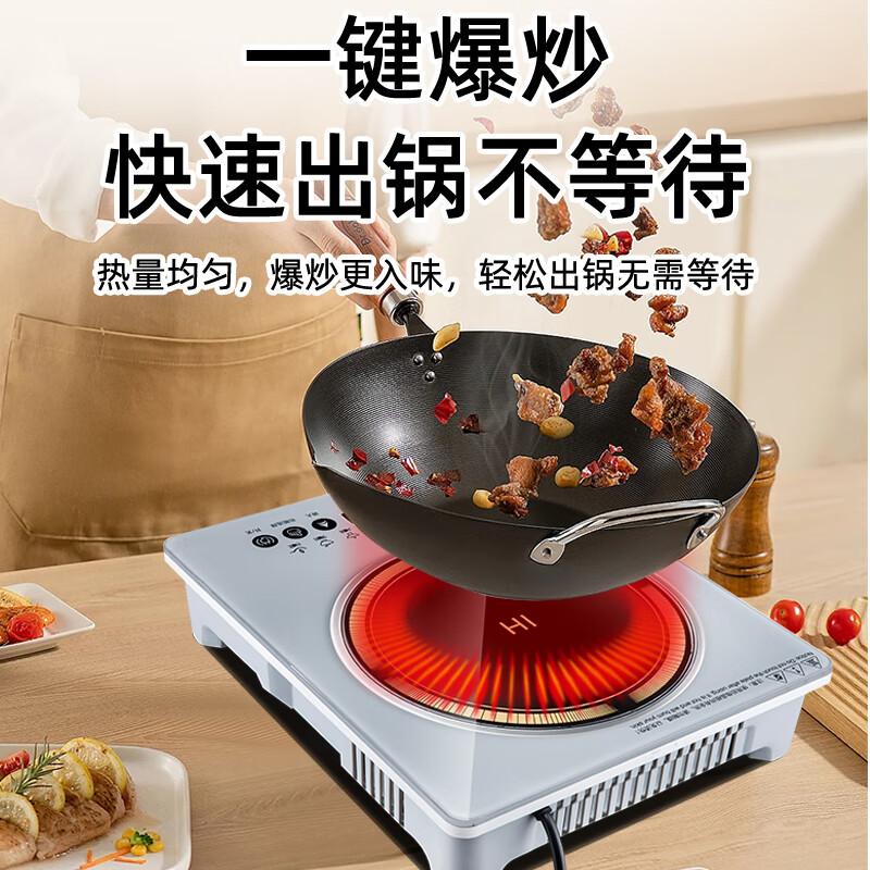 苏格仕电磁炉新款智能大功率5000W电磁灶家用商用防水无辐射猛火灶平面 灰色5000W单机+汤煲+炒锅