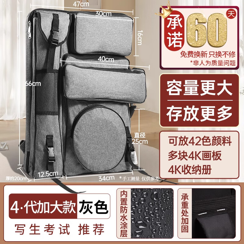 ػרտ๦д軭ɴװ߰ߴӺɫ