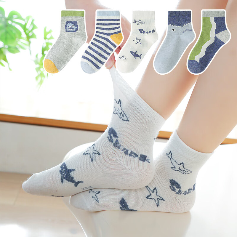 六指鼠儿童袜子男童男宝宝春秋款网眼中筒精梳棉男孩中大童学生夏季薄款 89W薄棉（海底总动员） 5双 均码  建议7-8周岁(袜标9-12岁)