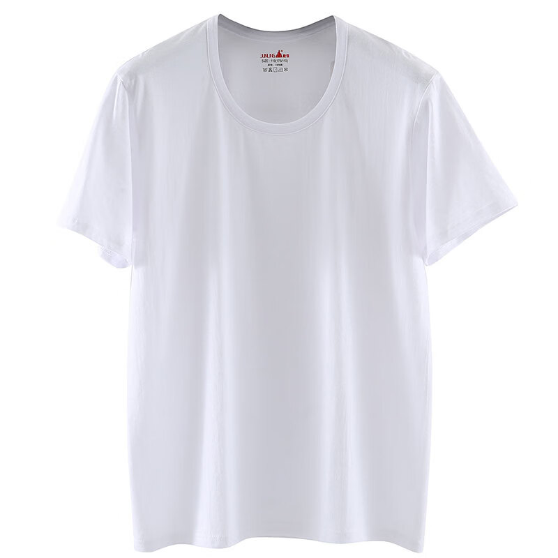 impresswit爷爷白汗衫夏天老头衫中年男短袖大尺码白色汗衫休闲百搭薄