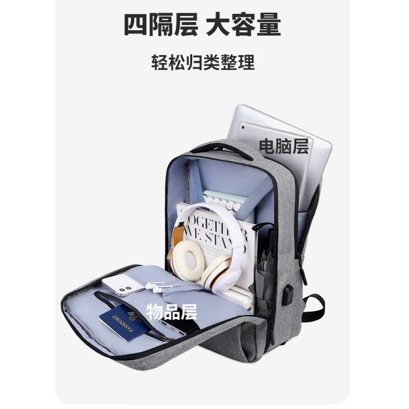 欧芙曼适用于拯救者y9000p电脑包联想16英寸r7000p电脑双肩背包Y7000p 25款黑色(气囊)炫Y 升级可放机械键 16英寸