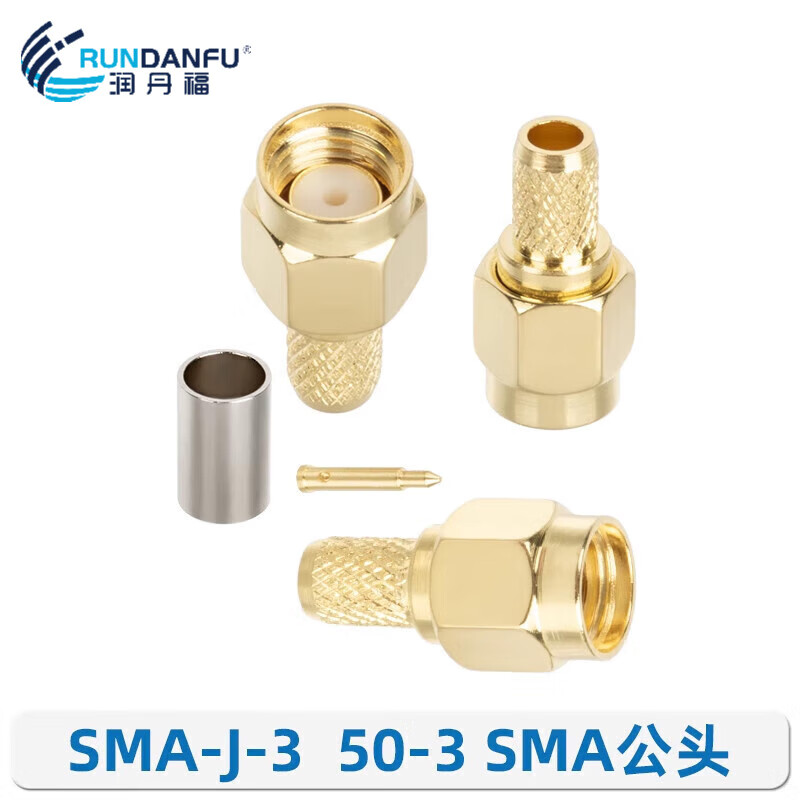 润丹福 纯铜50-3馈线接头 压接rg58插头sma/bnc/tnc/uhf/m/f/n射频