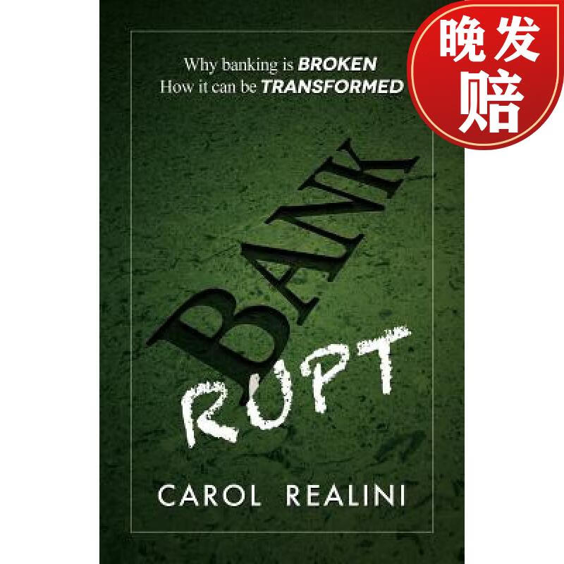 【4周达】bankrupt: why banking is broken.