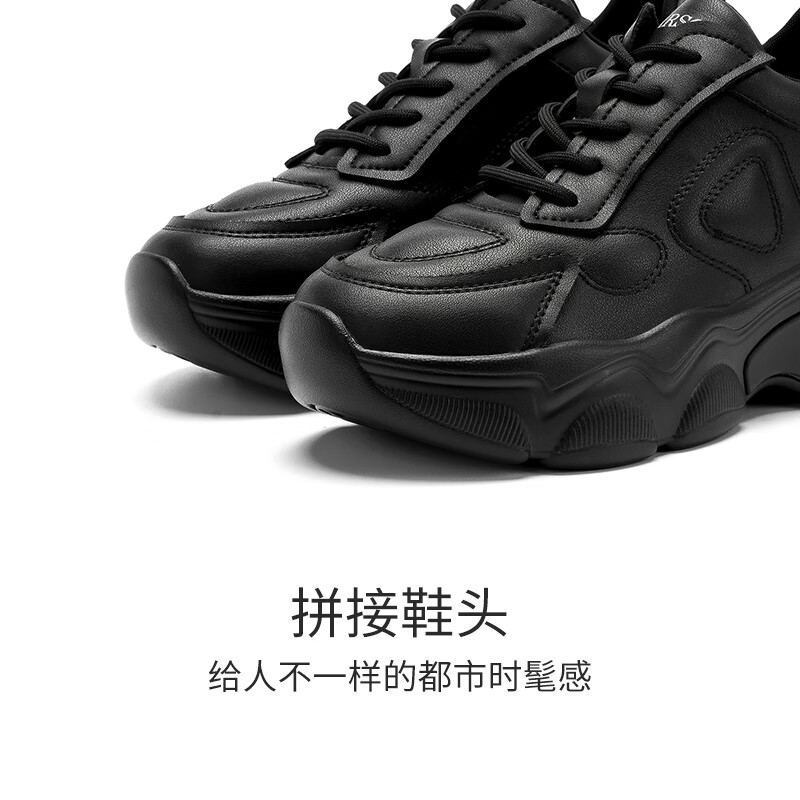 哈森女鞋专柜同款厚底增高休闲鞋四季运动鞋女鞋可选加绒HC242902 黑色 34