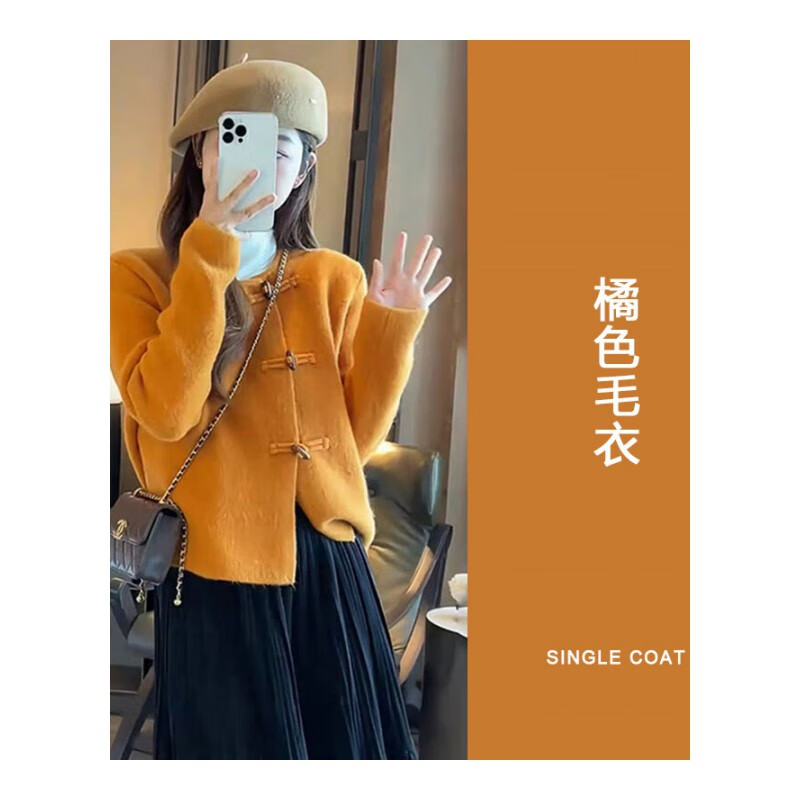 虔生缘深冬装搭配一整套新中式国风盐系穿搭新年法式连衣裙子漂亮套装