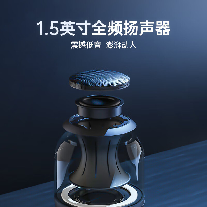 澳纬蓝牙音响琉璃迷你呼吸灯小音响笔计本扩音器有源音箱室外便携式娱乐氛围灯低音炮送人礼物 Halo10 黑色
