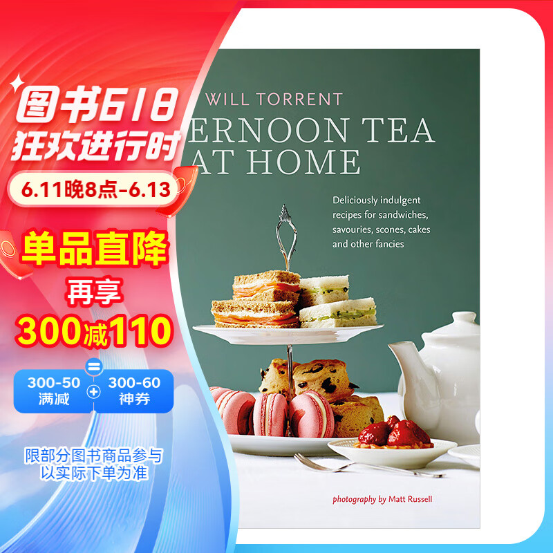 【预售】afternoon tea at home 在家享用下午茶 英文原版图书籍进口