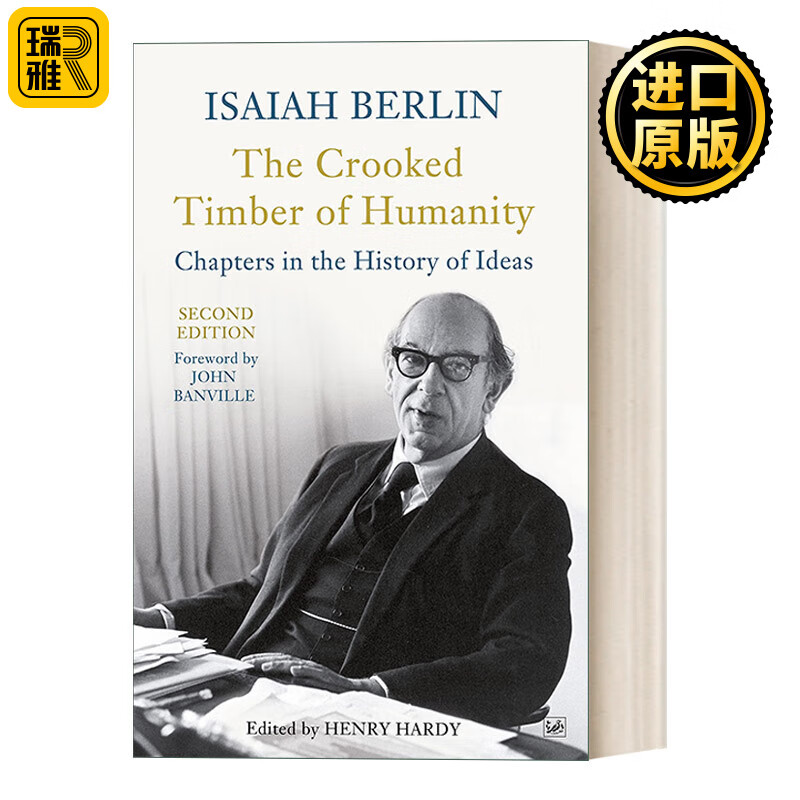 the crooked timber of humanity 扭曲的人性之材  以赛亚·伯林 英文