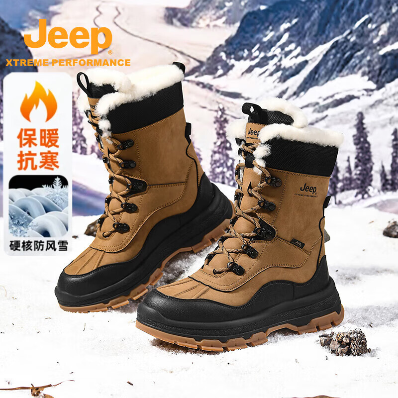 吉普Jeep雪地靴男冬户外防滑防水加绒加厚保暖羊毛棉鞋高帮厚底登山鞋 棕色 38 皮鞋码