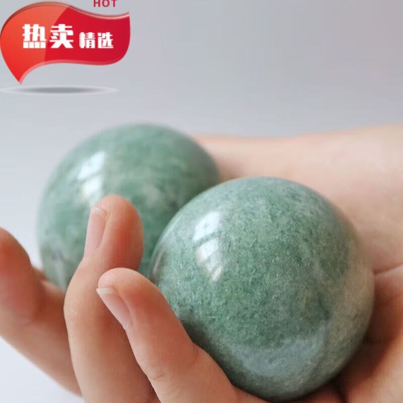 球手握球玉石 天然翡翠色健身手球一對(duì)貴州翠鍛煉按摩 健身手球一
