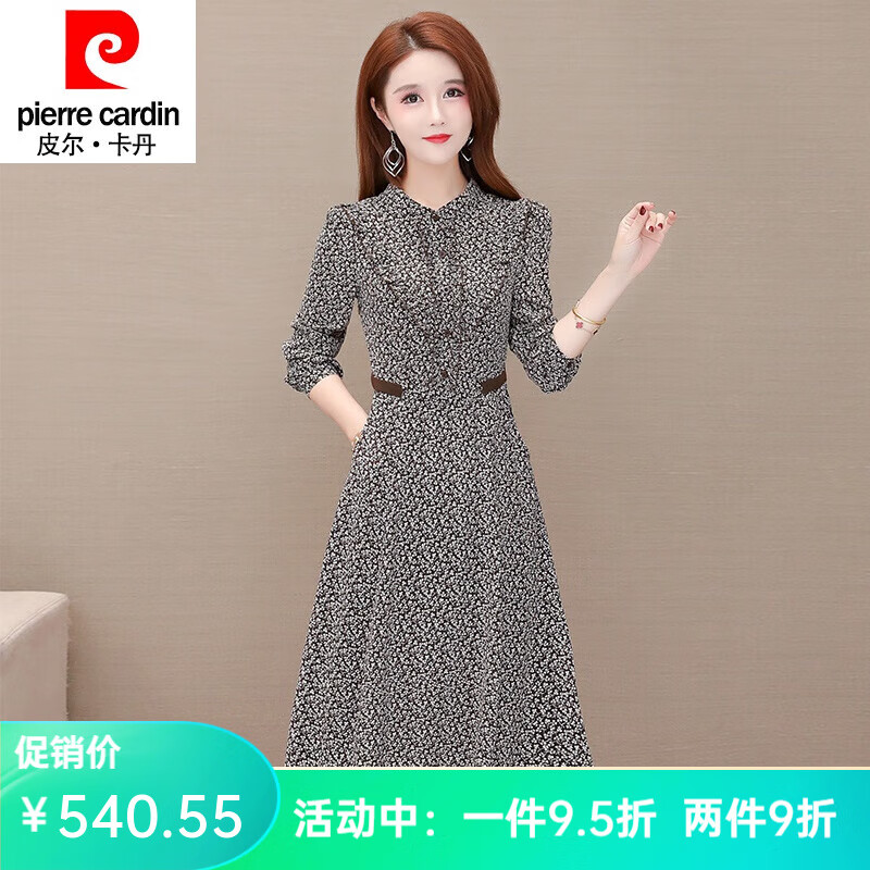 皮尔卡丹品牌高档女装小个子气质名媛高端长袖连衣裙女夏季新款中年
