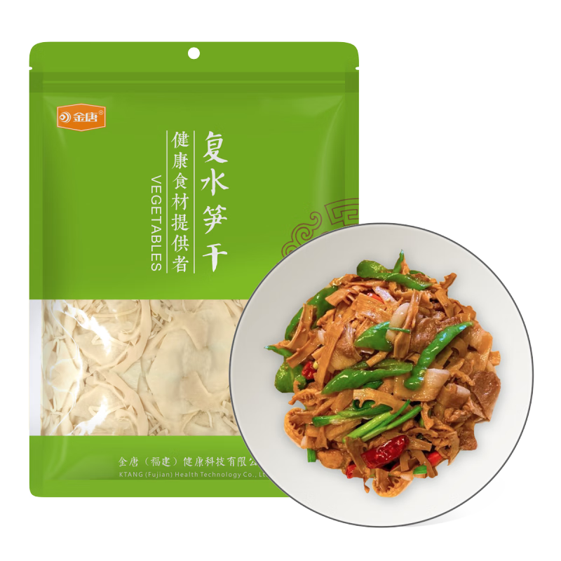 ���� Ŵ����500g �����ز���ˮ�����������������ʳ�ĳ������� 9.07Ԫ