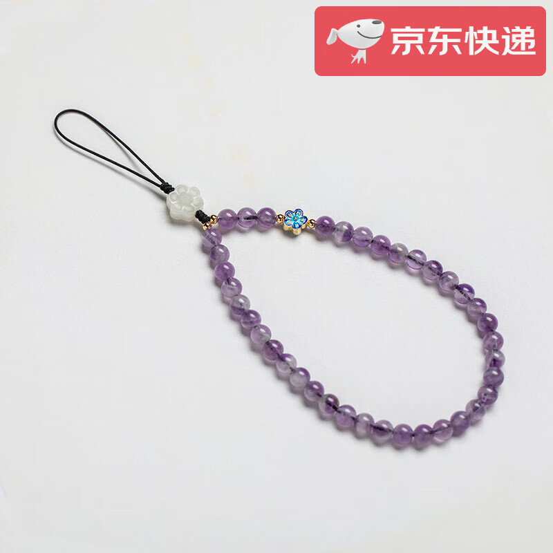 ����ʨ��ϼ������Ȼ��ˮ���Ҽ��ֻ��������������Ů�ֹ����չ����λ���ˮ���й����ֻ���u������Ʒ ��ϼ����6mm��Լ��