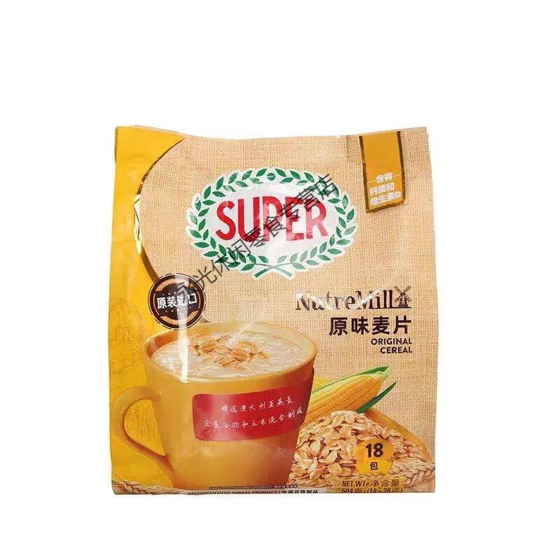 馬來西亞super超級牌4合1燕麥復(fù)合麥片營養(yǎng)沖飲即食早餐零食 原味麥片