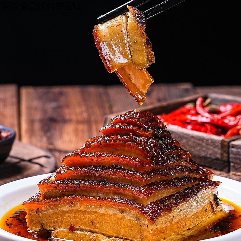 哺食旺宝塔肉500g特色五花肉商用冷冻半成品蒸菜加热即食