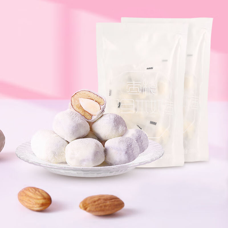 枣粮先生奶枣网红奶枣夹巴旦木夹心独立包装杏仁奶枣夹心枣零食