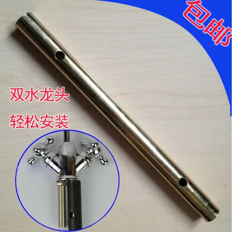 纯水净水器水龙头安装工具配件双水龙头铁套筒安装六角扳手包 六