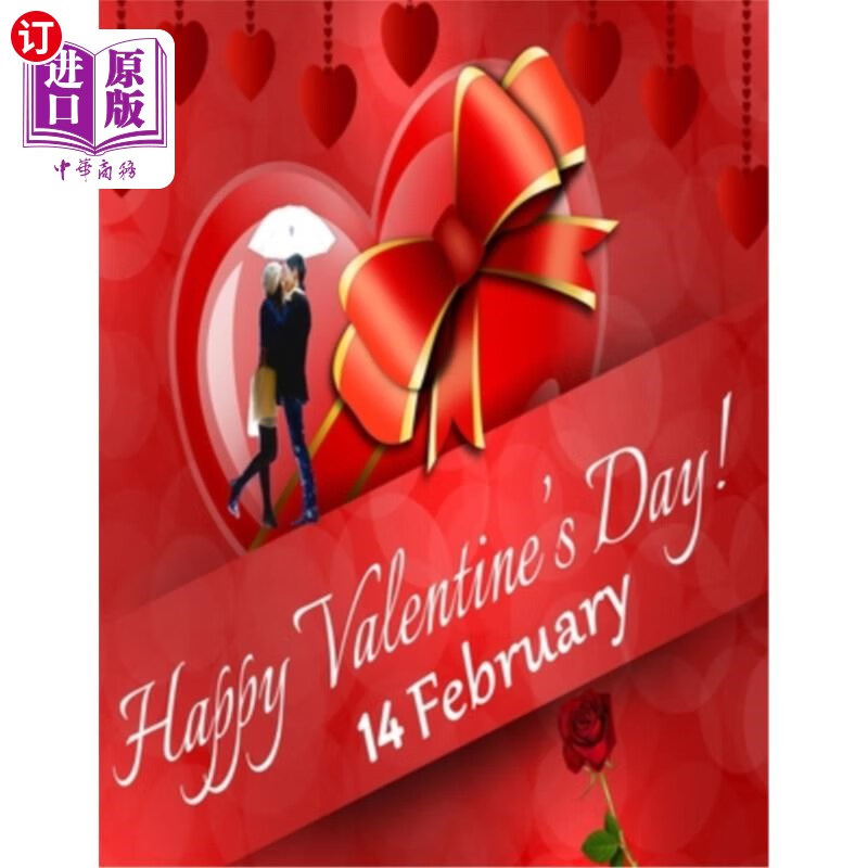 14 february: happy valentines day coloring book 情人节快乐2月14
