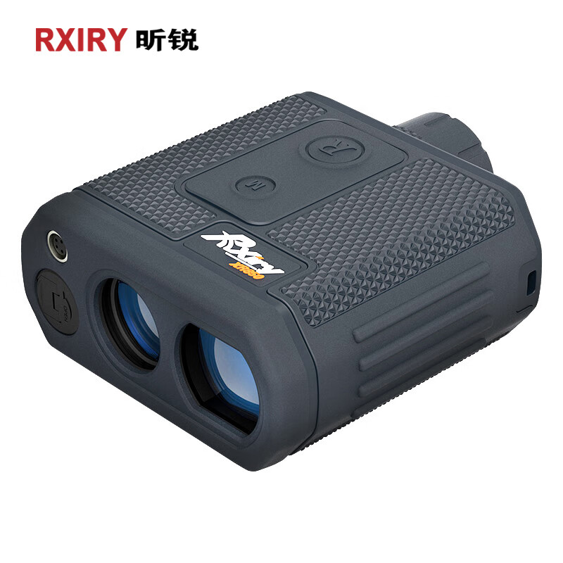 昕锐rxiry昕锐手持激光测距望远镜高精度测高仪户外电子测量仪xr850