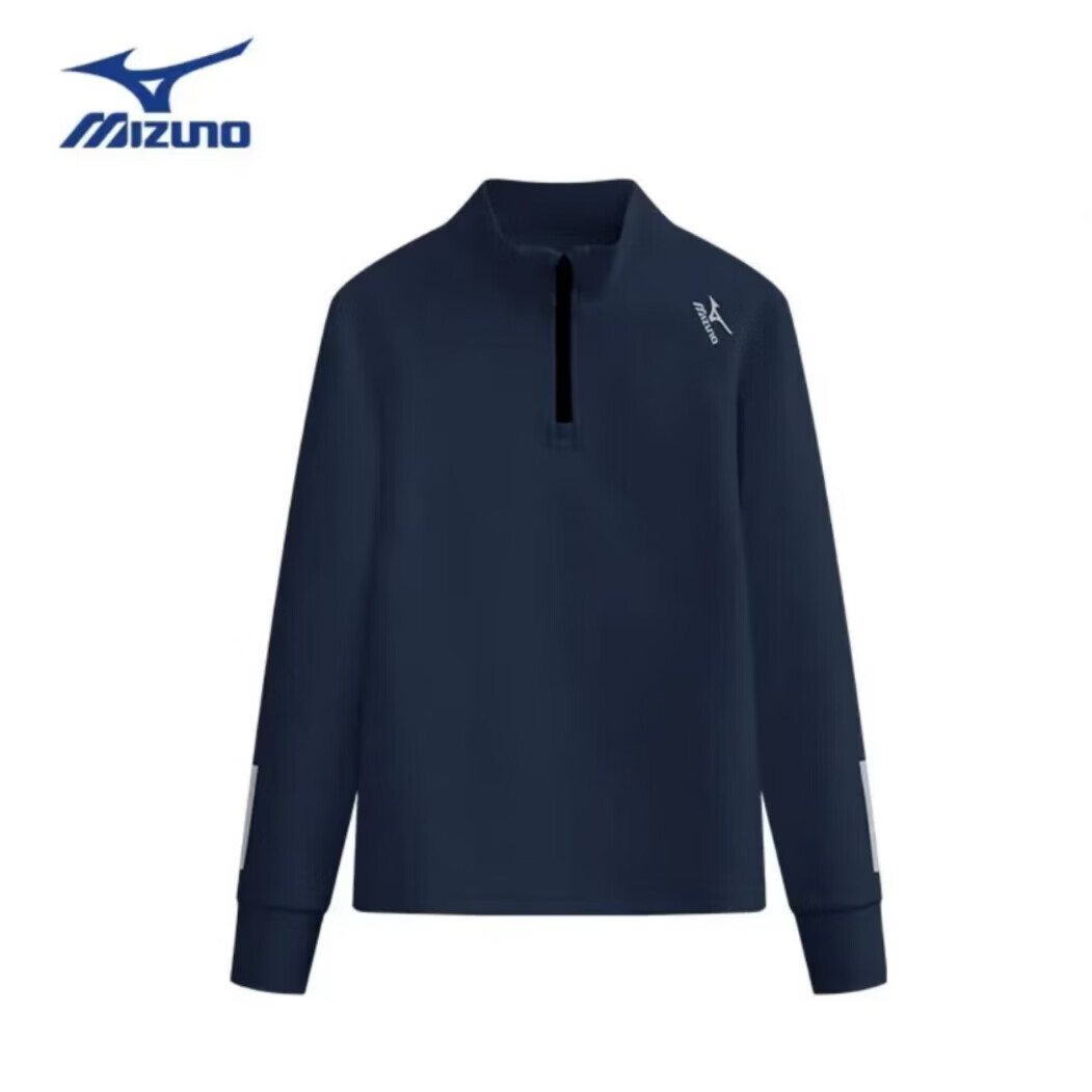 美津浓官方儿童立领长袖卫衣T恤百搭休闲舒适男童女童秋冬新款 黑色加绒 160 (建议身高155-160cm)