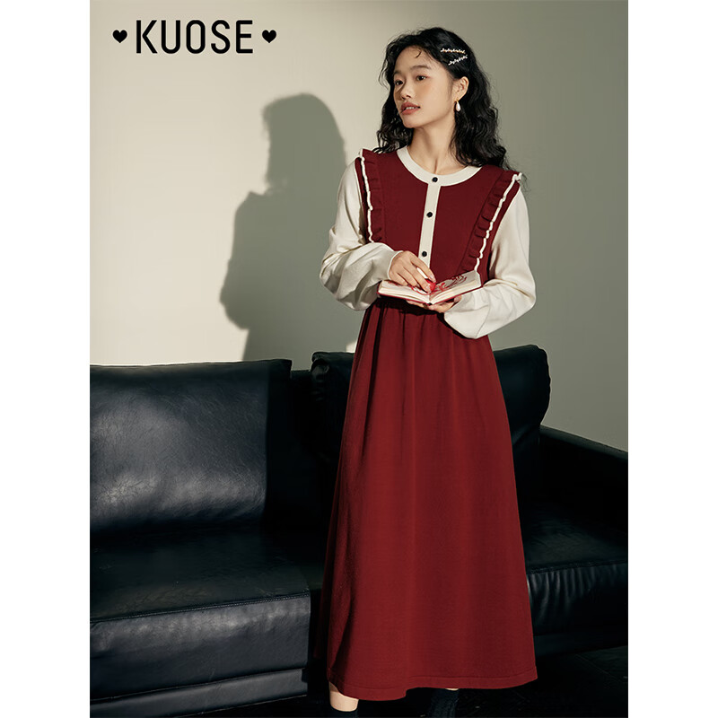 闊色（kuose）黑色小香風(fēng)針織長(zhǎng)袖連衣裙女秋冬季穿搭新款毛衣裙長(zhǎng)裙子 紅色2032 M