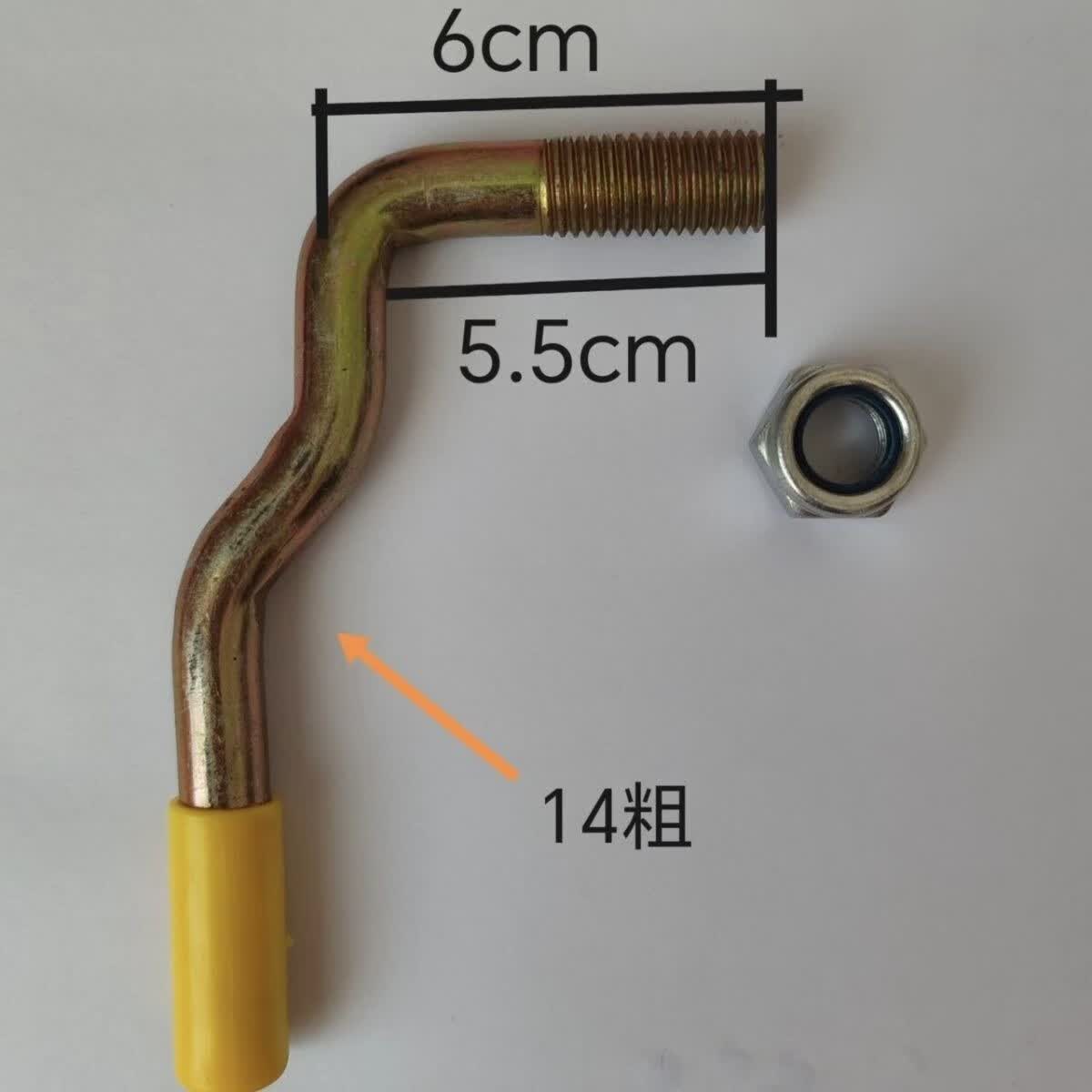 丽田货车车厢锁扣挂车合页马槽弹簧手扣箱货门把手挂钩高栏配件栏板