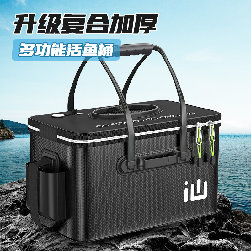 ɻͰ๦װͰ۵ͰҰӺЯˮͰ ͶӺඵ40cm27.99Ԫȯ