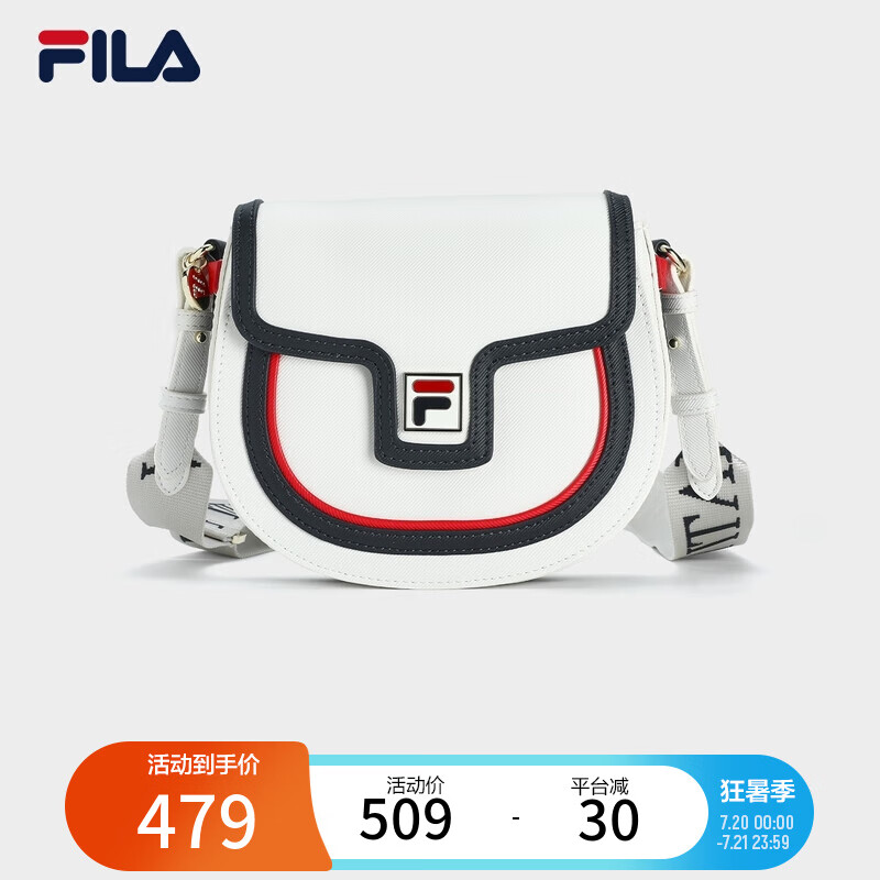 FILA 斐乐官方七夕节礼物女包2024新款时尚休闲老花手提包 燕米色-BG XS