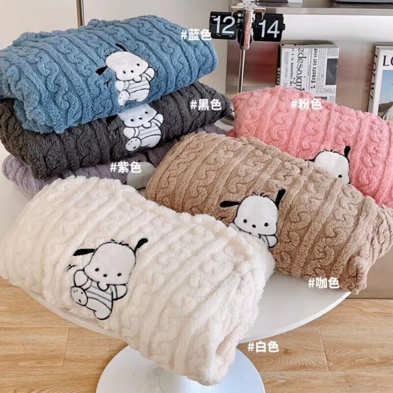 有只绵家居服女卡通印花珊瑚绒套装秋冬宽松束脚懒人睡衣两件套 小狗提花-蓝色 均码 【适合90-140斤】