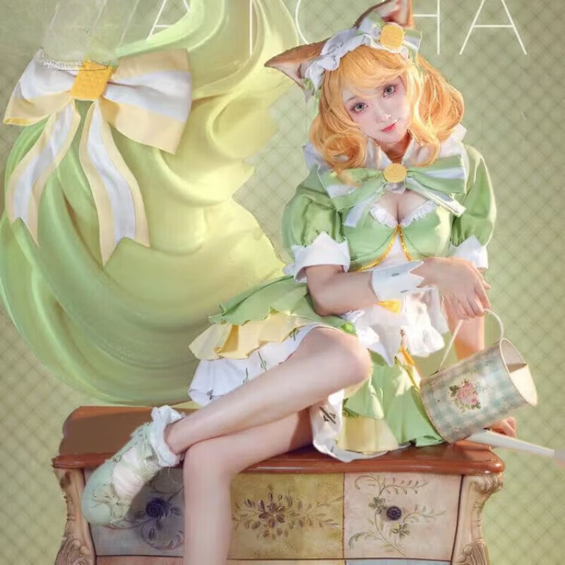 神兽王国妲己cos服王者荣耀女1仆咖啡星元抹茶甜心cosplay全套二次元