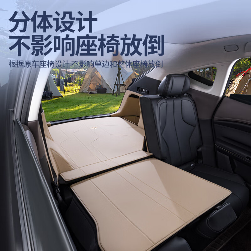 卡舒尔适用于24款昊铂HT后备箱垫全包围23款昊铂HT尾箱垫汽车装饰配件 昊铂HT专用甄选纳帕皮款后