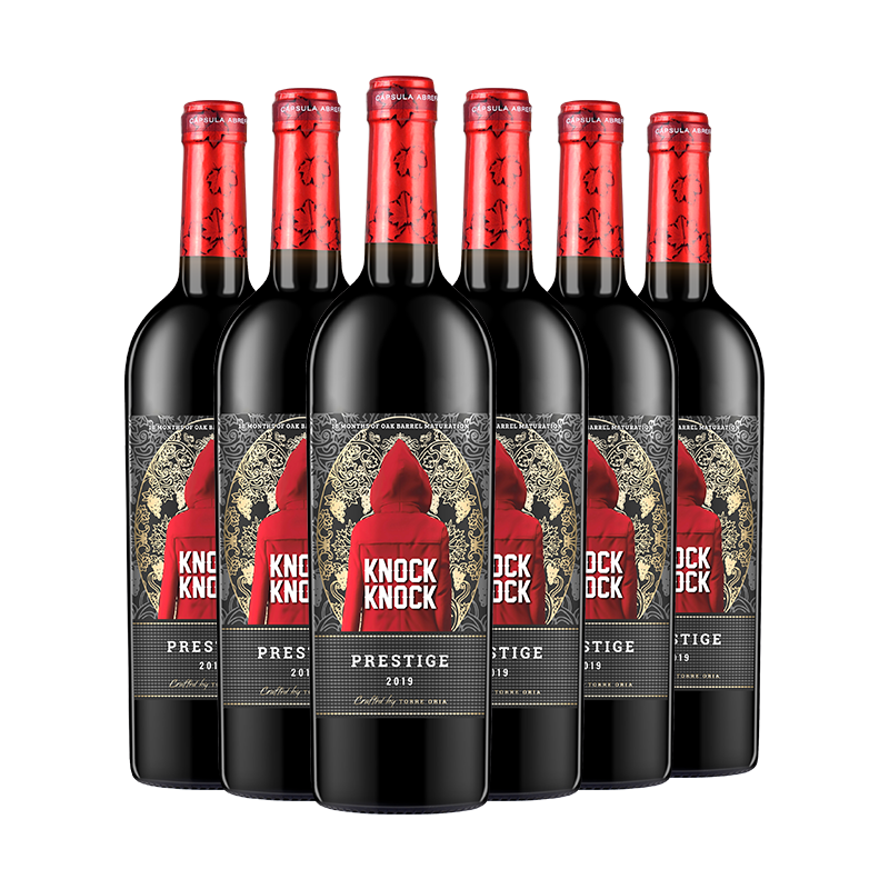 奧蘭小紅帽紅酒N3格蘭珍藏干紅葡萄酒 紅酒禮盒 中秋禮品
