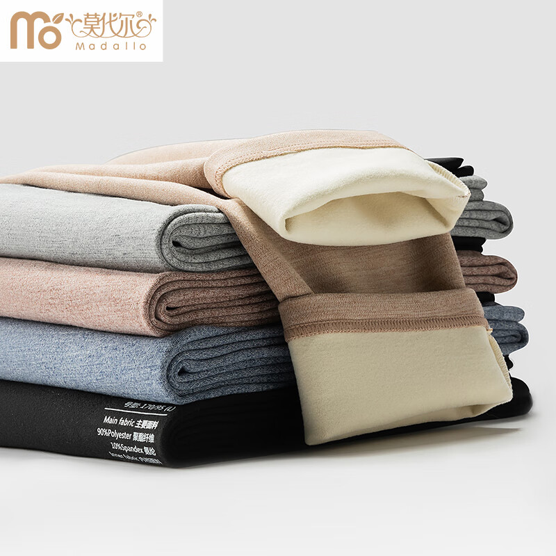 ڲĪʿм޼Ӻ׷͸ʿů ɫ L    205Ԫ5(41Ԫ/)