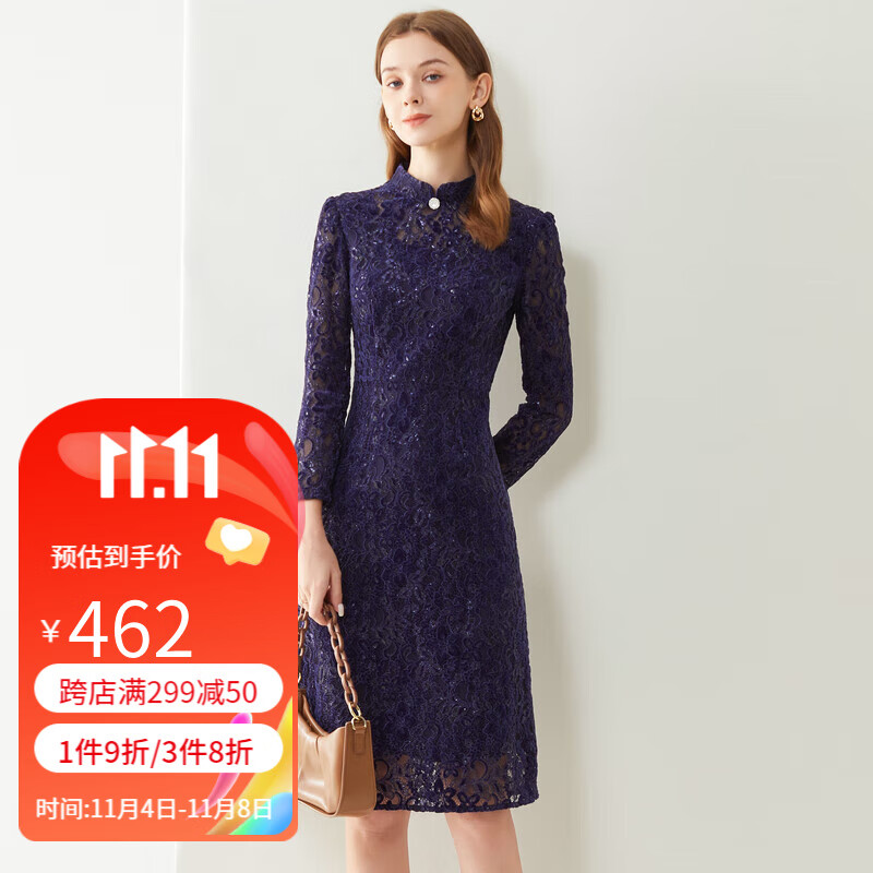 經典故事（JANE STORY）高端气质蕾丝旗袍新款2023秋季复古平时可穿年轻款改良旗袍连衣裙 深蓝色 XL怎么样,好用不?