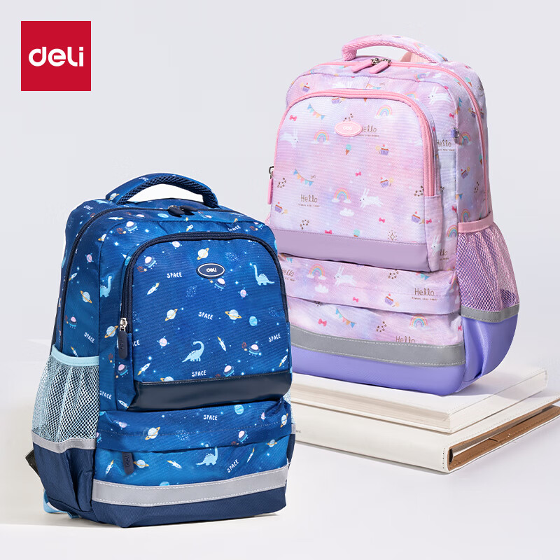 ������deli��������ȥϵ������������������к�Ů��������˫��� ��ɫBB181