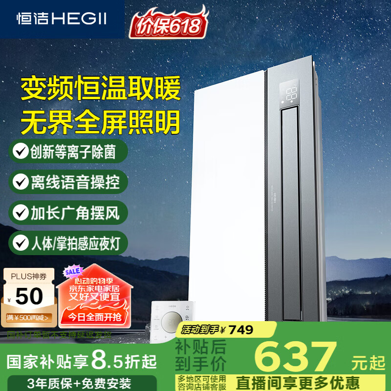  Ƶԡ HLY501664.1Ԫ