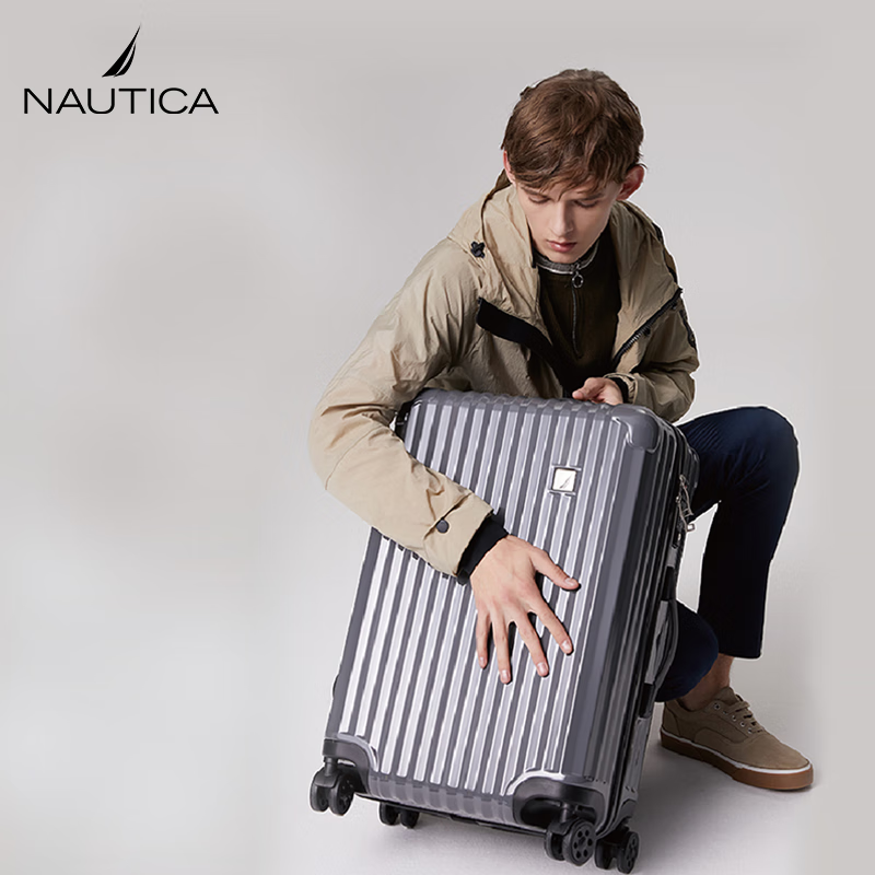 诺帝卡诺帝卡行李箱多尺寸可登机大容量商务通勤户外旅游防刮耐磨拉杆箱 烟蒂灰 24英寸 -适合中短途【需托运】