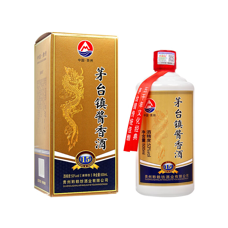 酱鸿春贵州黔赖坊茅台镇酱香酒53度高度粮食白酒500ml整箱6瓶送礼礼盒装 53度 500mL 6瓶