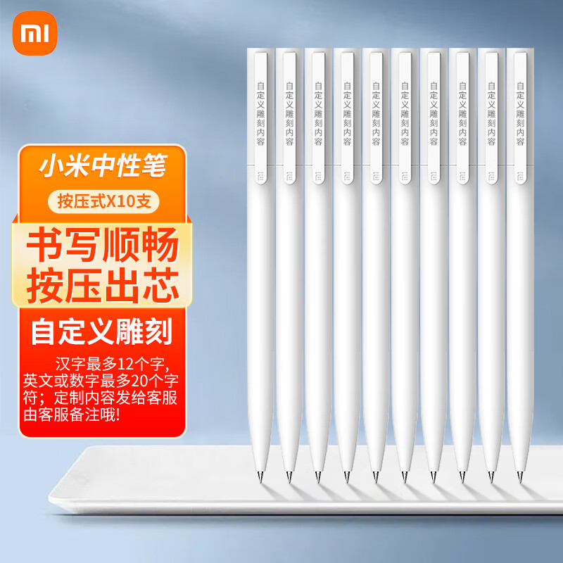 С ѹʽԱ ѧ ʮ֧ Զ 24.15Ԫ