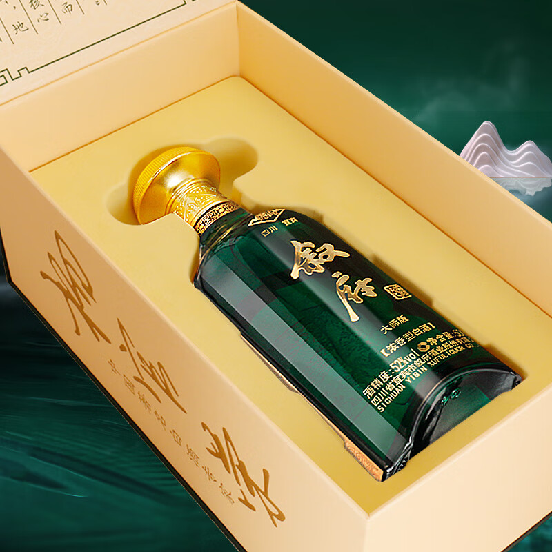 叙府大师版酒·源自1979年工艺 杨官荣签名版 52度优级 浓香型白酒 52%vol 500mL 1瓶 【购两瓶赠礼袋】