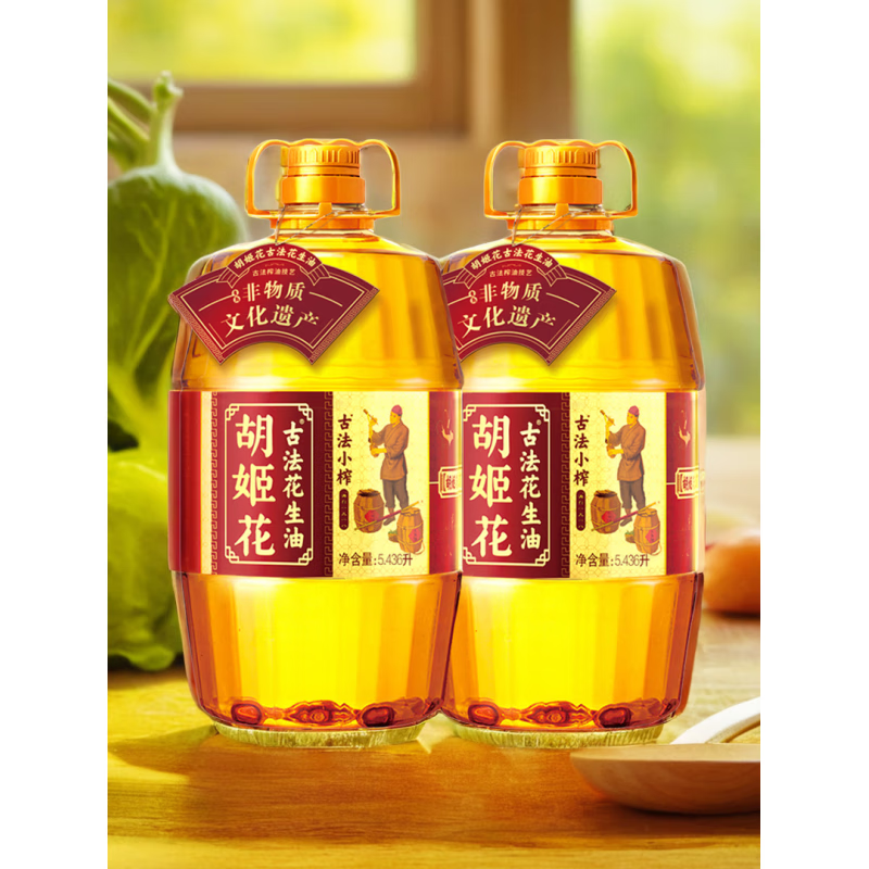 胡姬花 古法花生油胡姬花古法小榨花生油5.