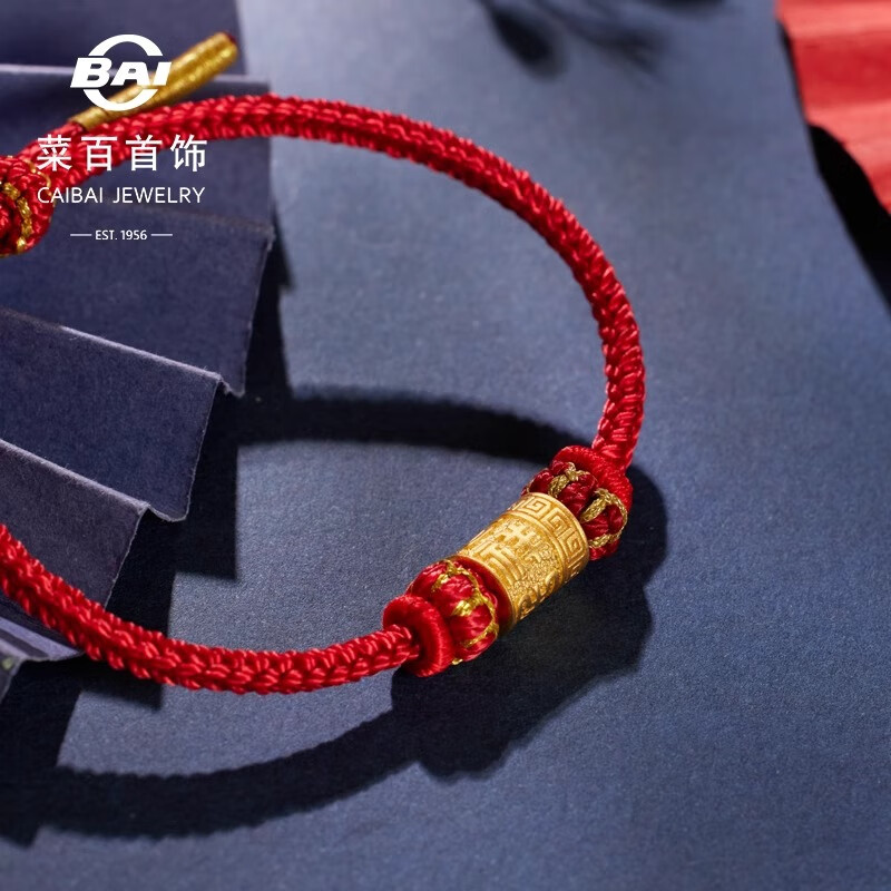 菜百首饰 黄金转运珠 古法六字真言“吉祥”男款串珠 计价 含绳 约3.65克