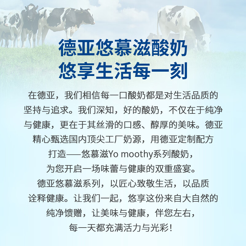 配图5