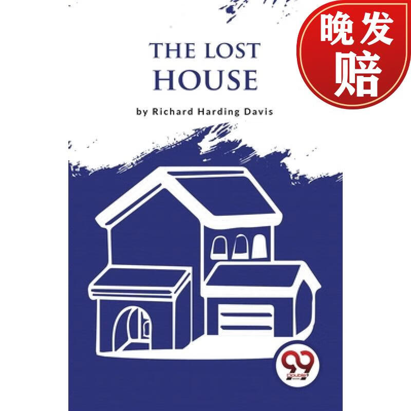 【4周达】the lost house